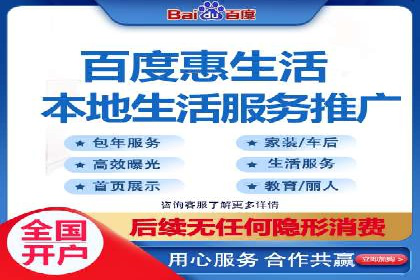 百度广告竞价策略调整，助力企业业绩增长